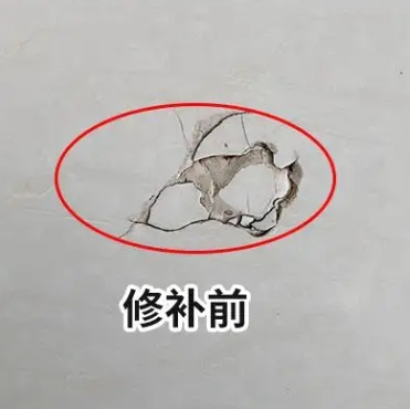 揭阳市瓷砖空鼓维修公司分享瓷砖防水涂料过厚或表面过于光滑，可能会产生的问题。