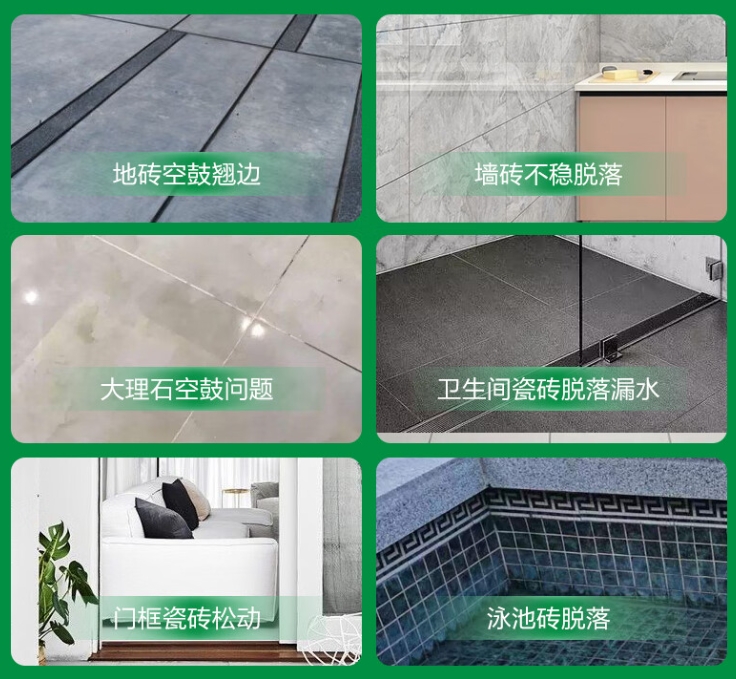 揭阳市瓷砖空鼓维修公司分享下旧房翻新时，原瓷砖基层处理不到位可能会导致的问题